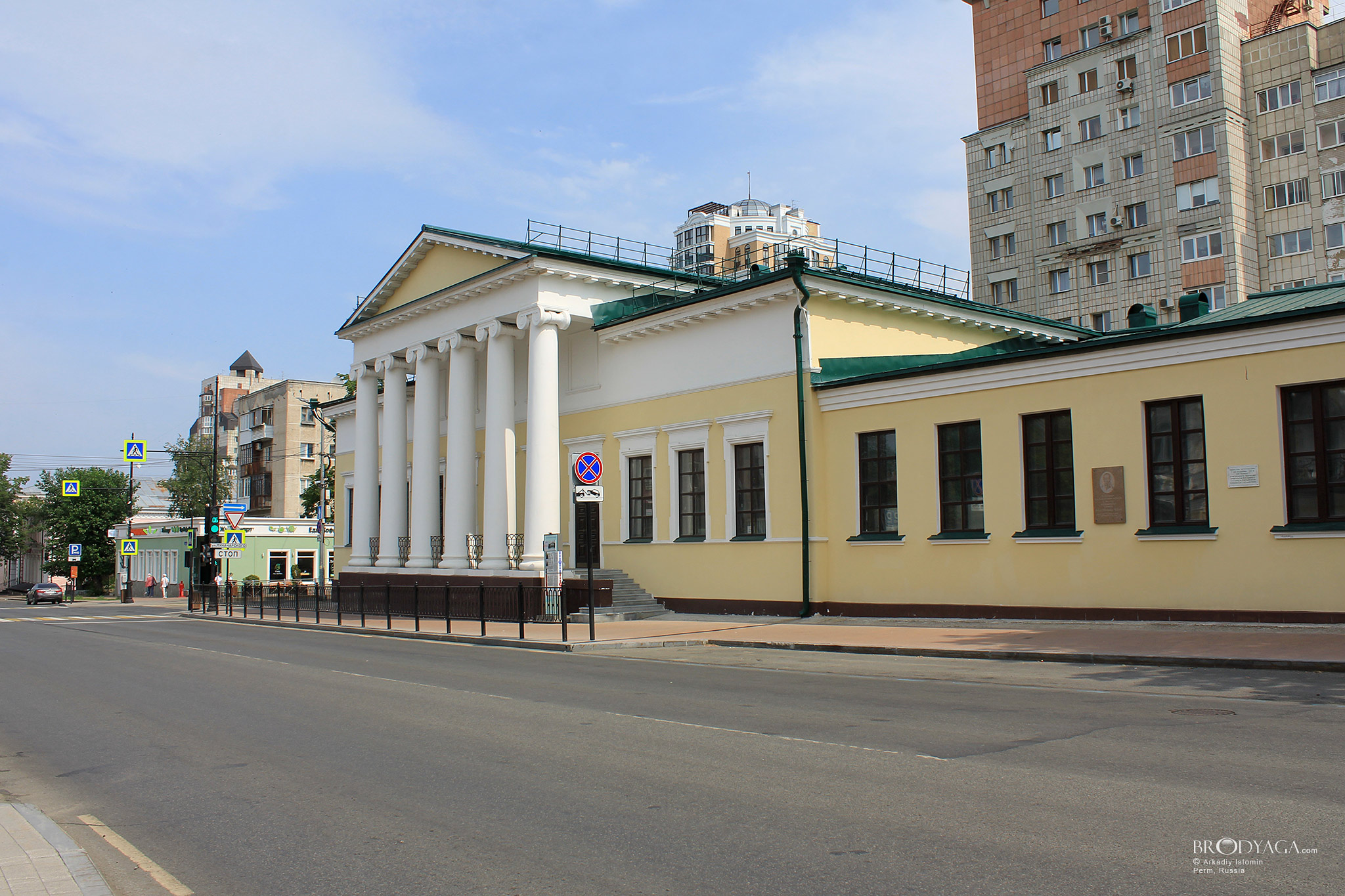 ул. Сибирская, 20, Пермь